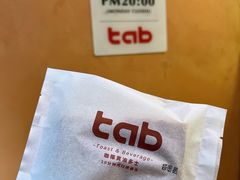 -tab(天河南店)
