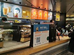-星巴克臻选(国贸商城首店)