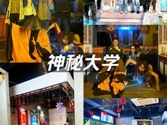 -棂笼·深度沉浸密室(武汉旗舰店)