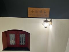-星巴克臻选(北京前门大街店)
