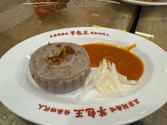 -芋包王闽南茶楼(八市店)