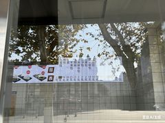 -航天馒头(瞻园路店)