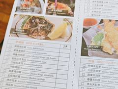 -柚·日式料理-富力万丽酒店