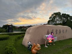 -启东恒大海上威尼斯酒店