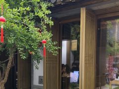 -鲤院·新中式美学·庭院餐厅(夫子庙店)