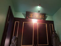 -北京宴(华贸购物中心店)