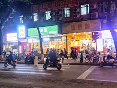 -西华肉菜市场(荔湾店)