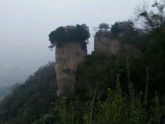 android_upload_pic-窦圌山风景区