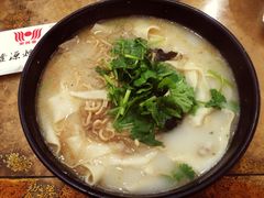 -惠丰源烩面馆(经七路店)