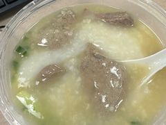 -盛记粥面(佐敦店)