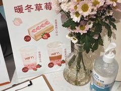 -Cafe on warm(丹霞店)