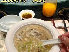 -上海国际饭店