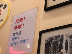 -大哥餐厅(西城花园店)