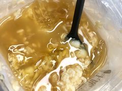 -甜心闲生传统手工冰粉(奎星楼店)