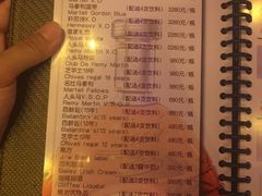 -东方之珠洗浴休闲广场(大港店)