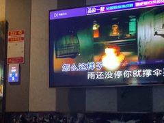 -唱吧麦颂KTV(松江五龙商业广场店)