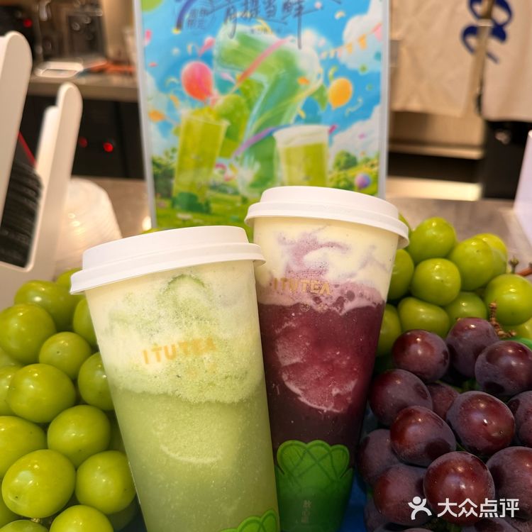 干了这口甜蜜，属于肇庆夏天的味道❗️❗️