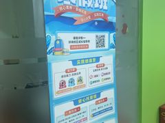 -昂立青少儿成长中心(长宁仙霞校区)