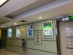 -脑洞先生非恐剧情密室(五一店)