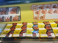 -周黑鸭(北京南站七店)