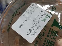 -1点点(河南中路店)