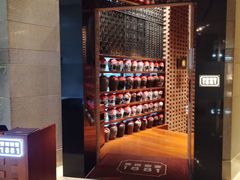 -君悦酒店·1881·北京烤鸭