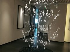 -大永徽·传统徽菜