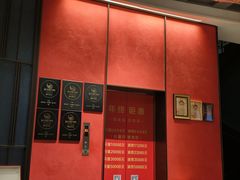 -海味世家·家常菜馆(明州里店)