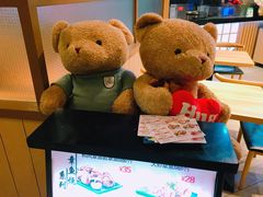 -泉鲤章鱼烧(互联宝地店)