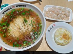 -朱新年·苏式汤团·面点(北寺塔店)