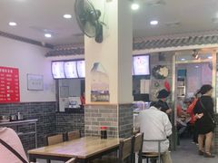 大堂-津门张记包子铺(华昌道店)