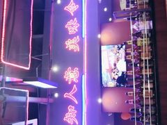 -乌兰烧烤·烤羊腿(西丽店)