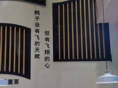-厝小满.姜母鸭/泉州菜(桥南店)