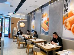 大堂-蔡澜点心(三里屯T+MALL店)