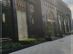 -芭菲盛宴·环球美食(北城国际店)