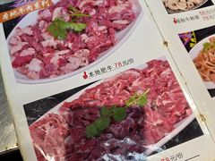 -牛排王糟粕醋火锅(海甸分店)