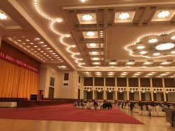 点击看大图 -人民大会堂宴会厅