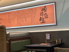 -得意咚瓜·顺德鱼生·冬瓜盅火锅