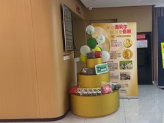 -爱齿尔口腔医院(中南院)