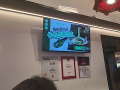 -和府捞面(曹路花园城店)
