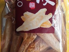 -清平中药材专业市场