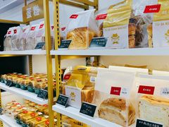 -百年义利(福长街店)