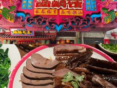 -春梅里卤鹅馆·47年老字号(中山路店)