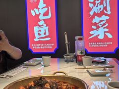 -涿派·炝锅鱼(涿州店)