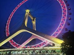 -天津之眼摩天轮