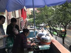 -临江门糯米团