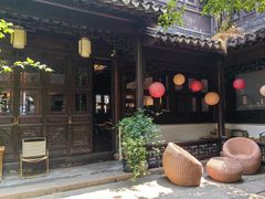 -我嘉书房(南翔名士居店)