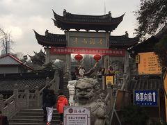 -鸡鸣赐茶(鸡鸣寺路店)