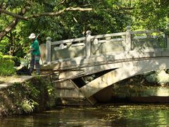 -人民公园(罗湖区)