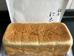 -银座仁志川·生吐司专门店(香港广场店)